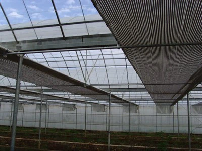 Shade Greenhouse
